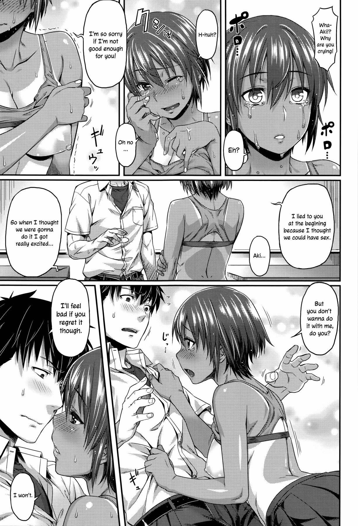 Hentai Manga Comic-Love Honey Caramelized-Read-83